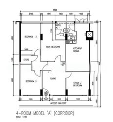 Yung Ho Road (Jurong West),  #631521141